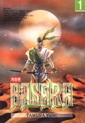 바사라