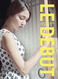 계간 LEDEBUT 19호 (2013년 봄호)