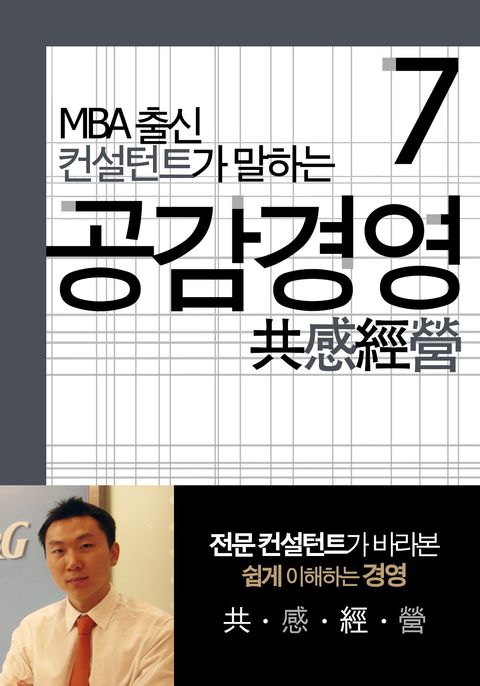 Screen Shot 2013-02-04 at 1.24.54 AM