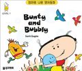 Bunty and Bubbly (Level 1)