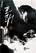 포쾌 1