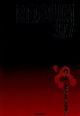 REDRUM 327(레드럼 327) 02권