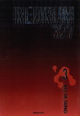 REDRUM 327(레드럼 327) 03권