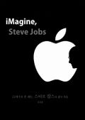 iMagine, Steve Jobs