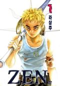 ZEN(젠)