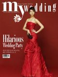 My Wedding 2012년 12월호 (월간)