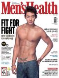 Men's Health 2013년 5월호 (월간)