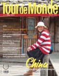 Tour de Monde 2013년 5월호 (월간)