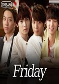 Friday - 기타1,2,3