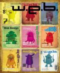 w.e.b. 2013년 5월호 (월간)