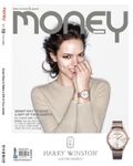 Money 2012년 10월호 (월간)