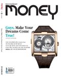 Money 2012년 5월호 (월간)
