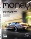 Money 2012년 12월호 (월간)