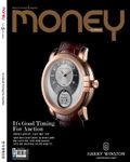 Money 2013년 5월호 (월간)