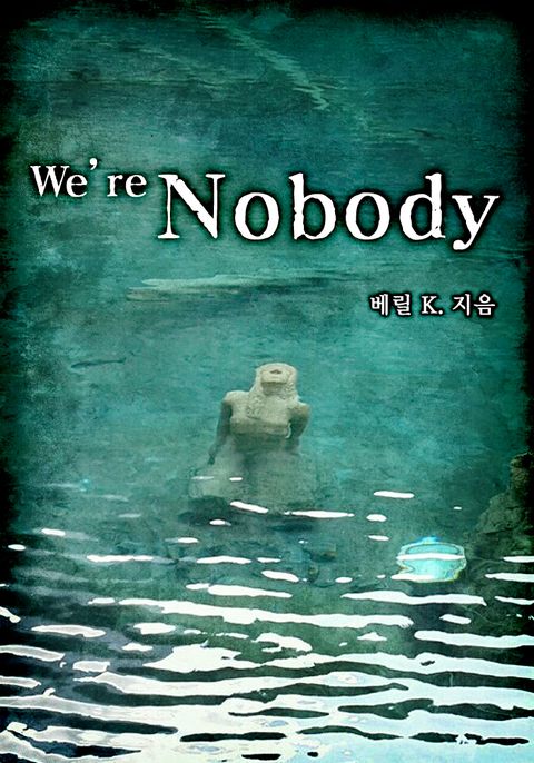 We're Nobody