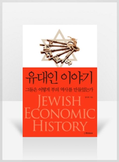 https://misc.ridibooks.com/cover/103002687/xxlarge