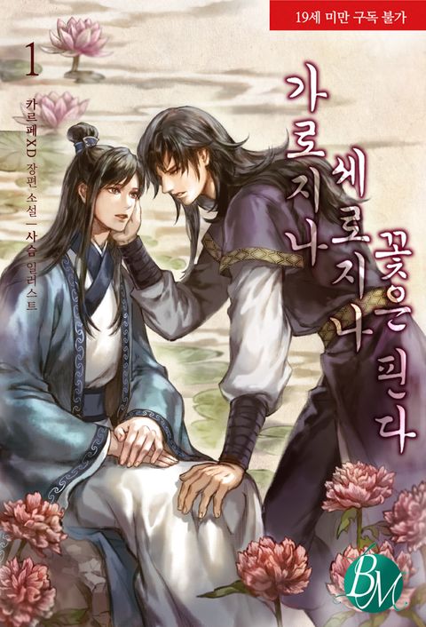 theqoo inserted image