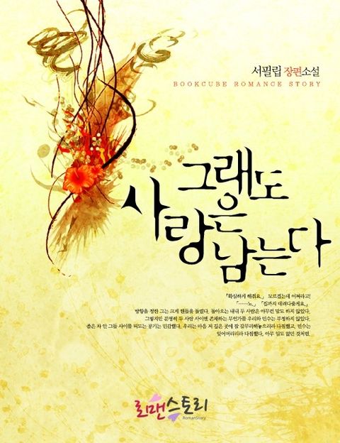 서필립