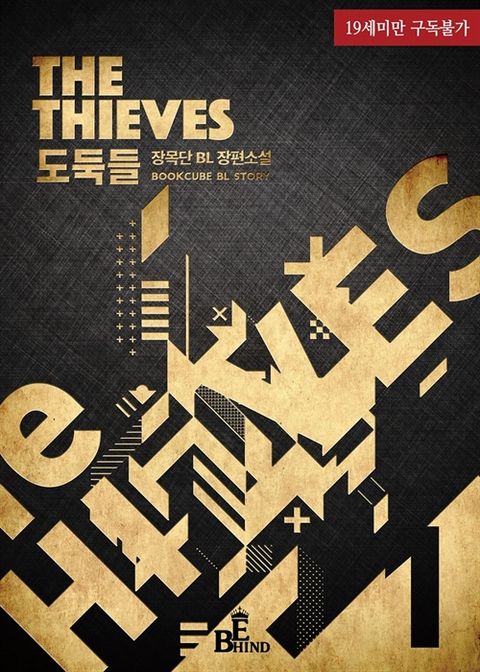 theqoo inserted image