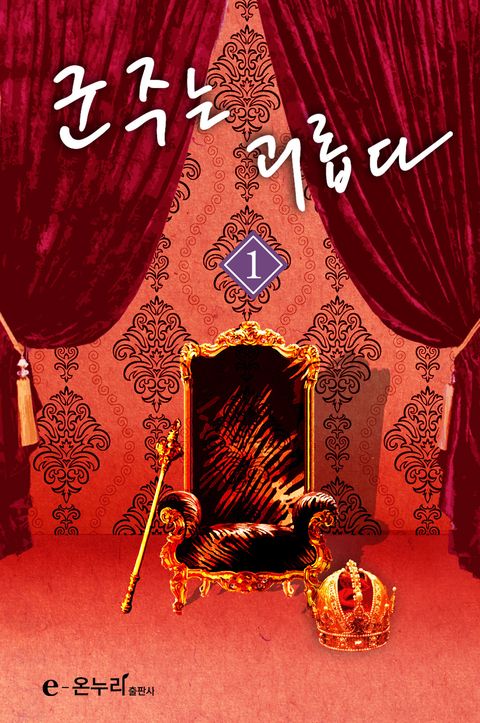 권제훈