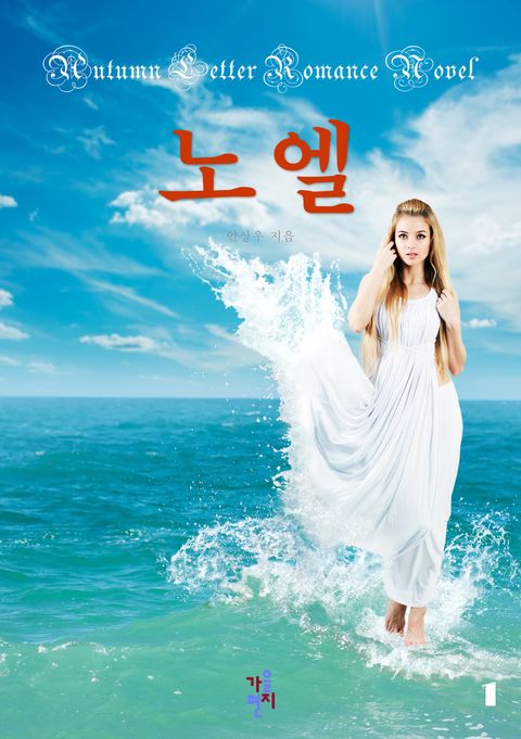 안상우