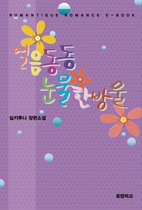 이진아