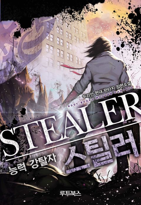 두리안