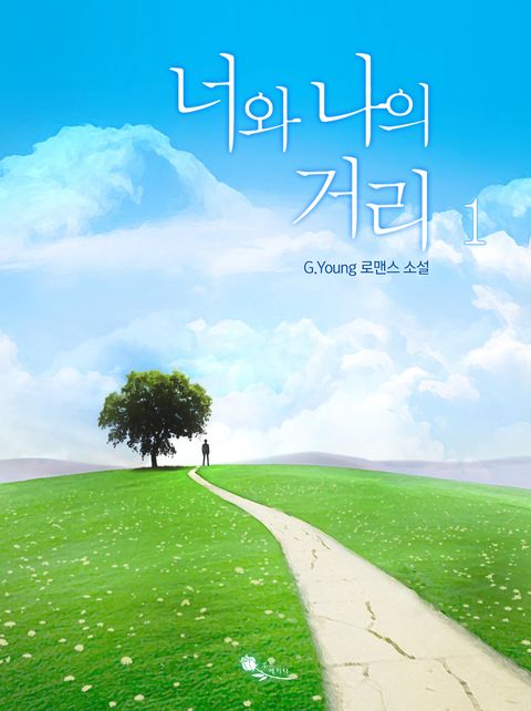 Gyoung