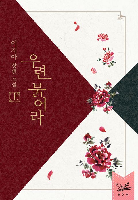 이지아