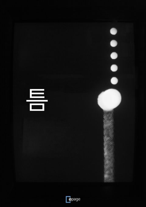 틈 - 리디북스 틈
