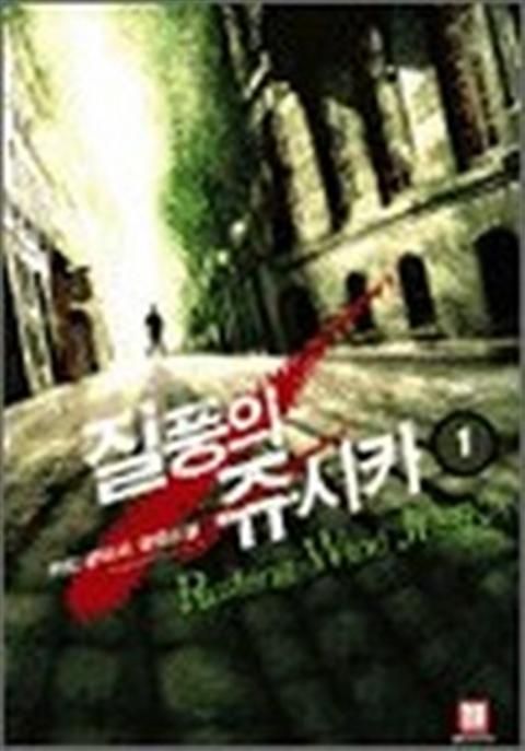 카암