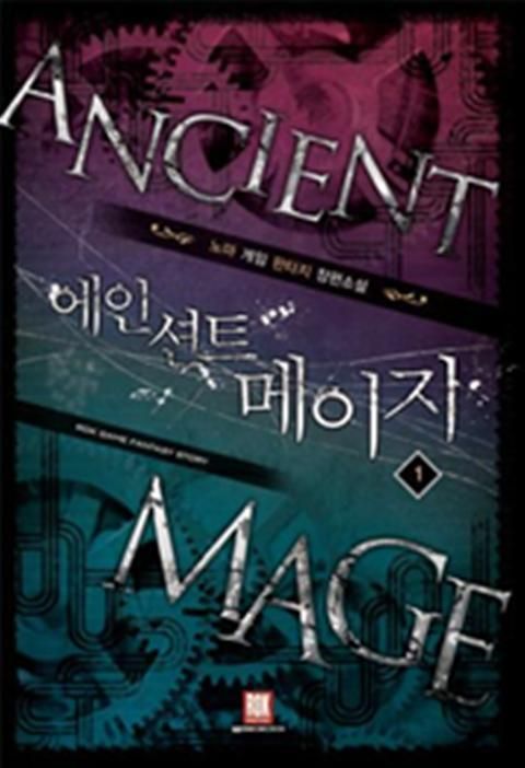 노마