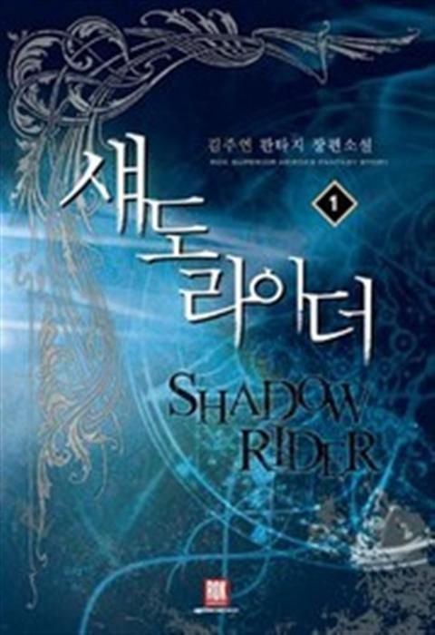 김주연