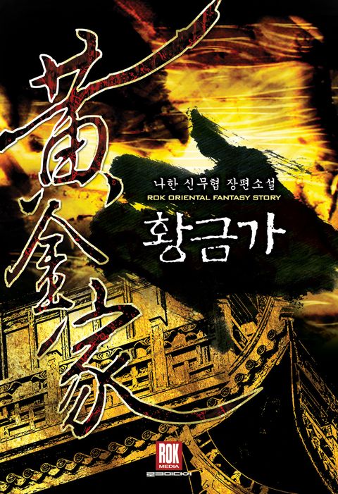 í©ê¸ê°ì ëí ì´ë¯¸ì§ ê²ìê²°ê³¼