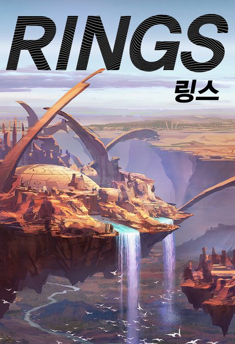 홍성호