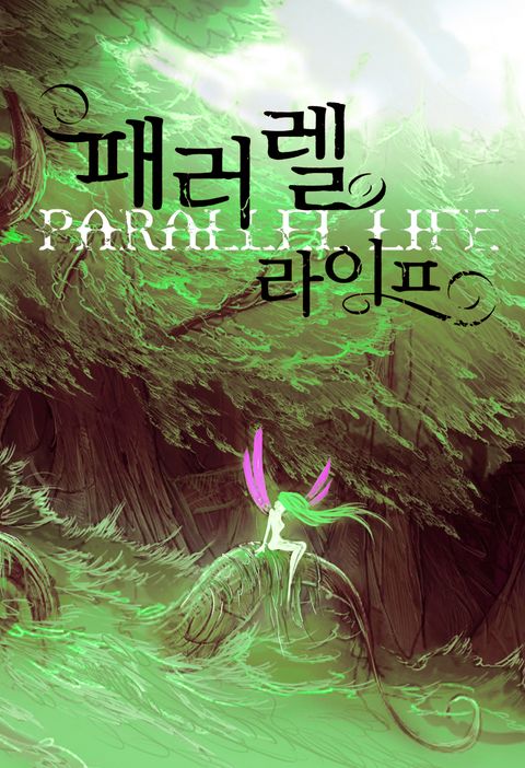 정민철