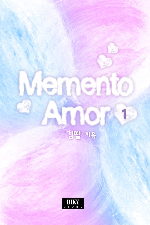 김딸