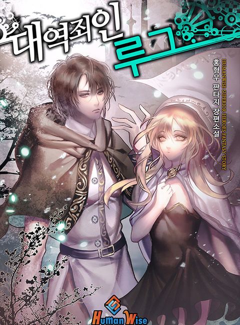 홍형우
