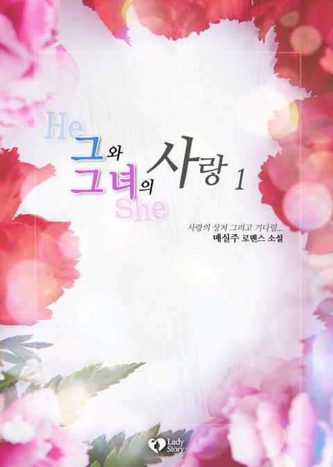 매실주