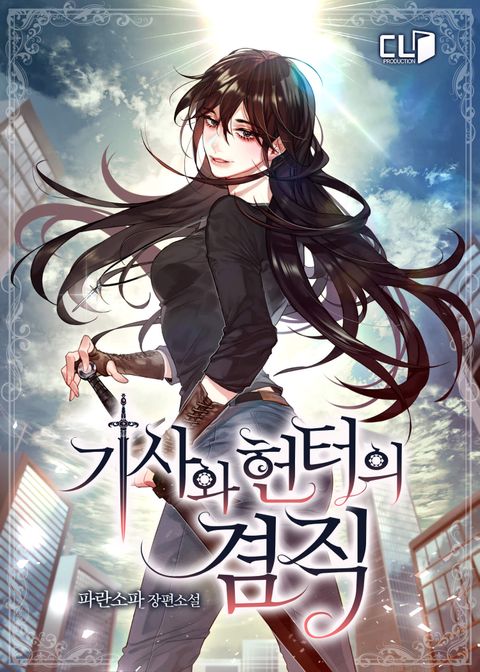 파란소파