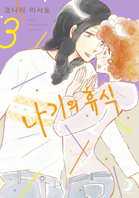 theqoo inserted image