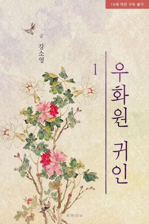 theqoo inserted image