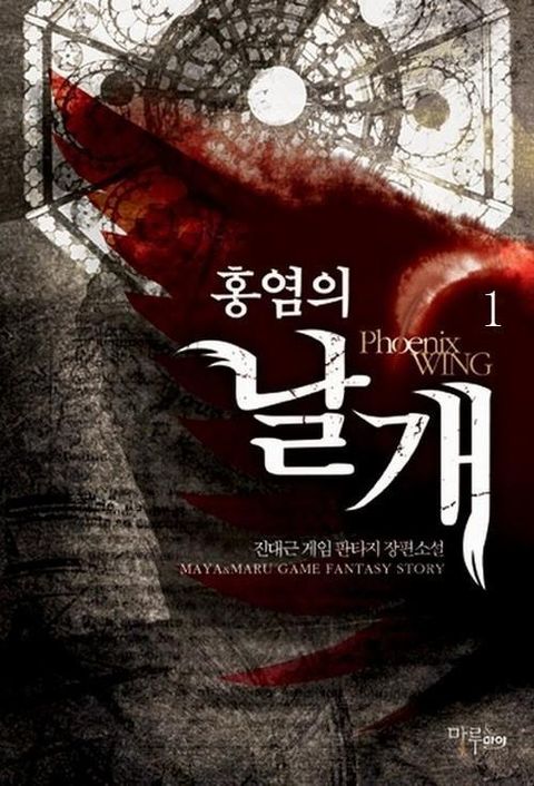 진대근