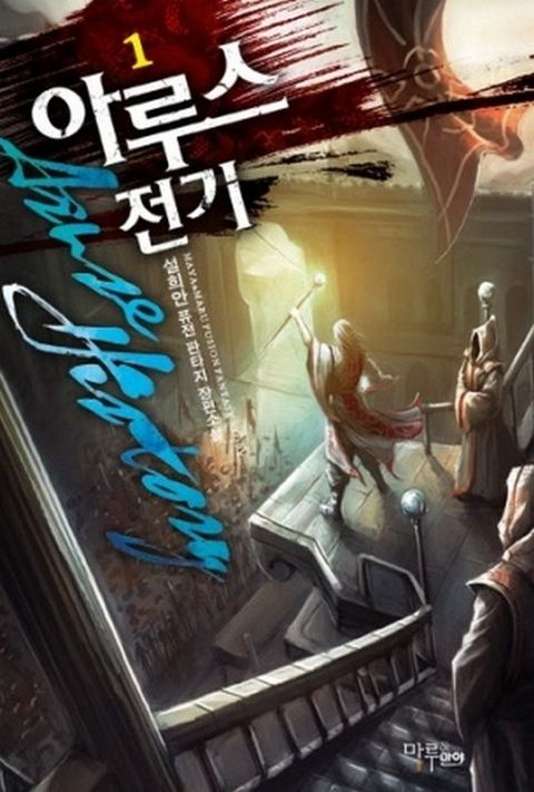 설희안