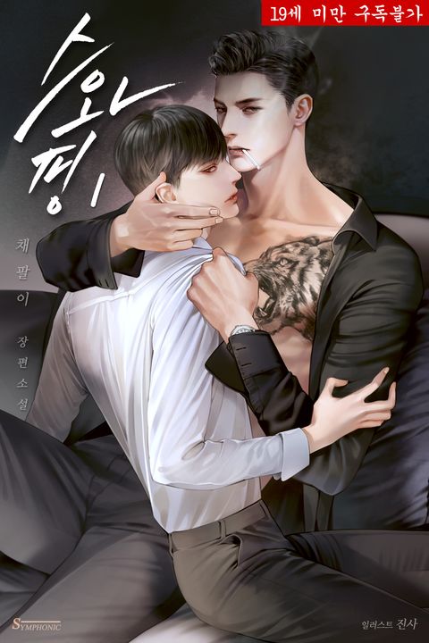 theqoo inserted image