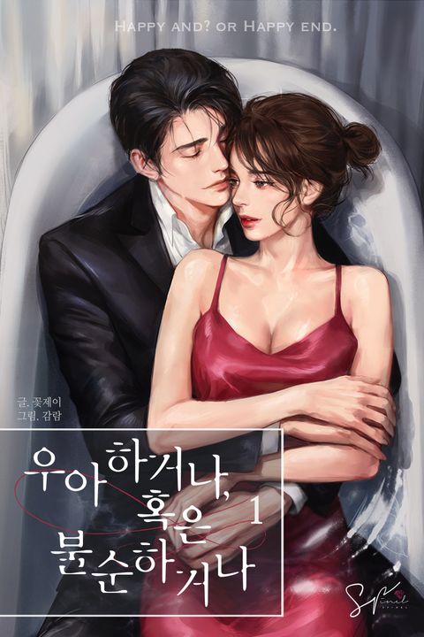 진소예