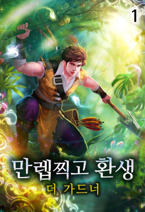 참구름
