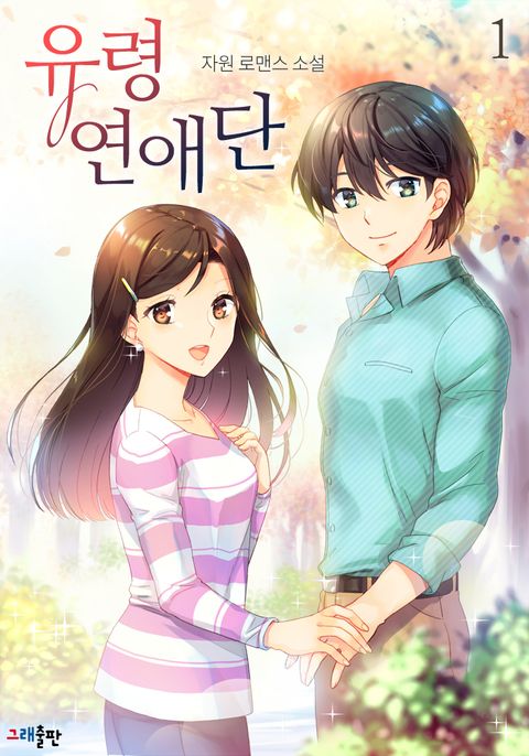 자원