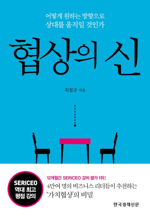 íìì ì ì ëí ì´ë¯¸ì§ ê²ìê²°ê³¼