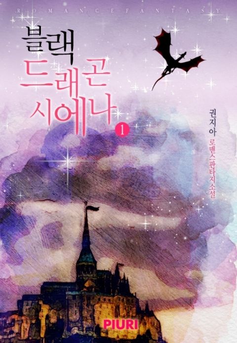 권지아